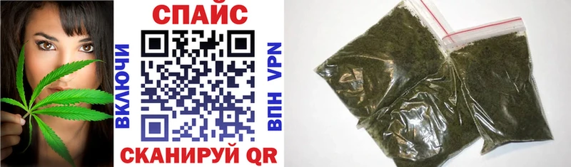 БУТИРАТ 99% где найти наркотики Павлово