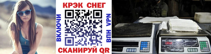где найти наркотики  Павлово  КОКАИН 98% 