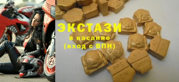 кокс Дмитров