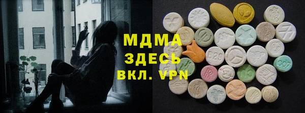 каннабис Дмитриев