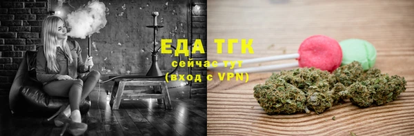кокс Дмитров