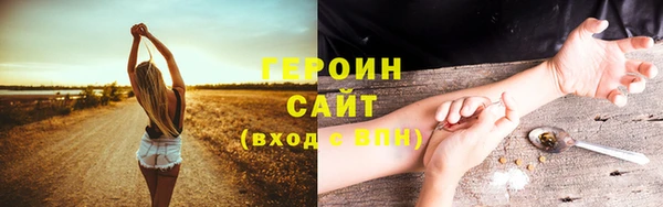 кокс Дмитров