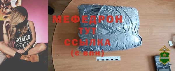 каннабис Дмитриев
