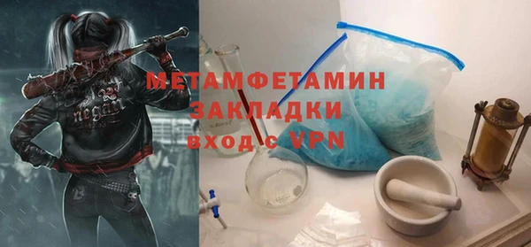 кокс Дмитров