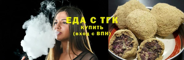 меф VHQ Дмитровск
