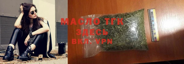 каннабис Дмитриев
