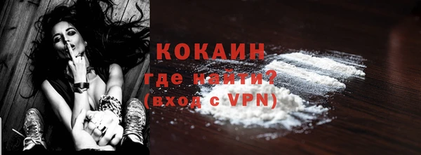 меф VHQ Дмитровск