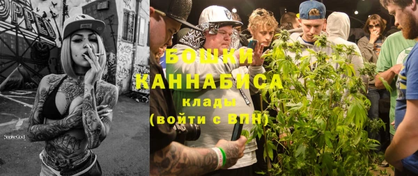каннабис Дмитриев