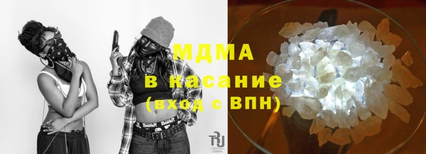 меф VHQ Дмитровск