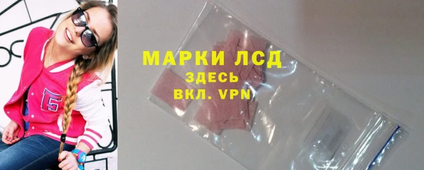 кокс Дмитров