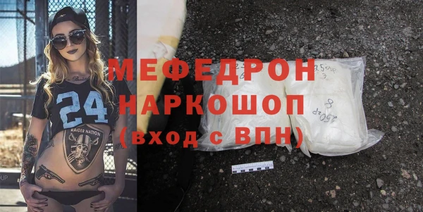 каннабис Дмитриев