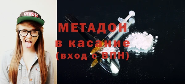 каннабис Дмитриев