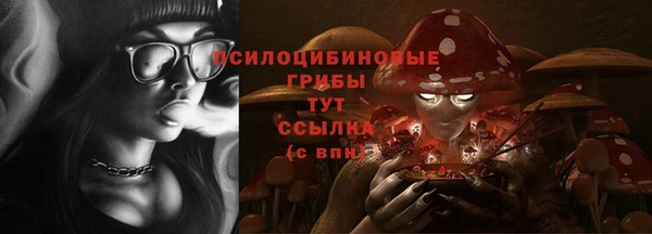 меф VHQ Дмитровск