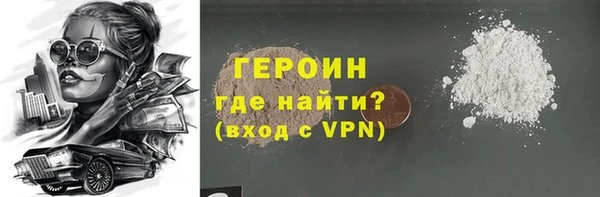 каннабис Дмитриев