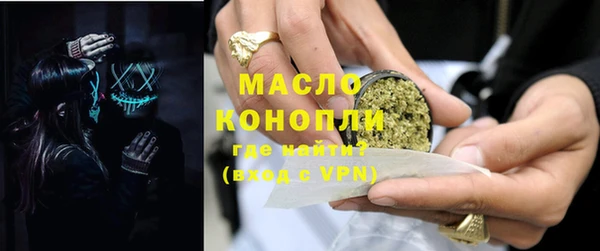 каннабис Дмитриев