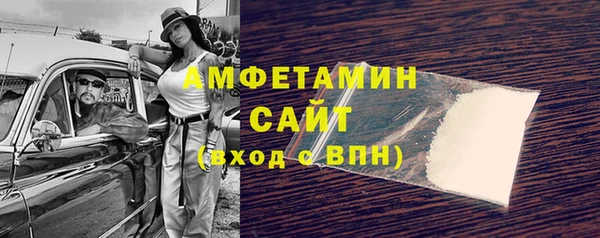 кокс Дмитров