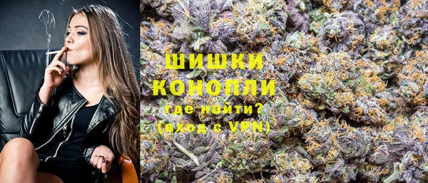 меф VHQ Дмитровск
