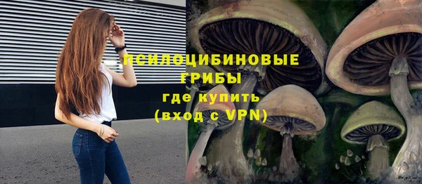 меф VHQ Дмитровск