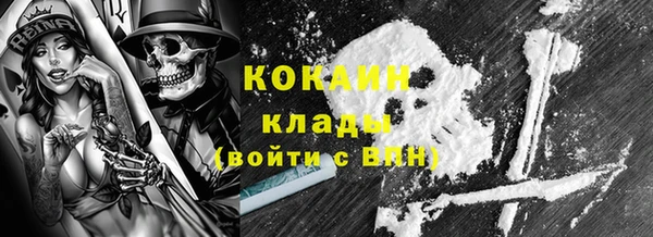 меф VHQ Дмитровск