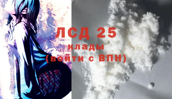 каннабис Дмитриев