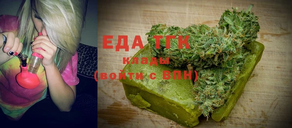 каннабис Дмитриев