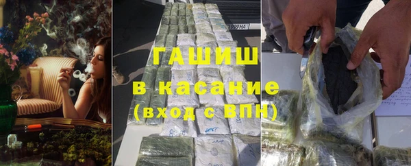каннабис Дмитриев