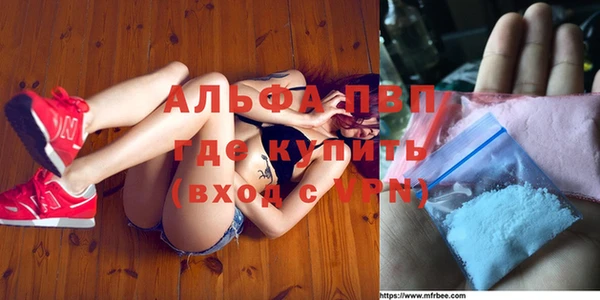 каннабис Дмитриев