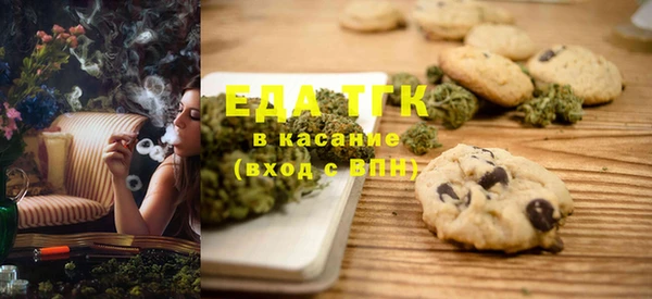 кокс Дмитров
