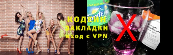каннабис Дмитриев