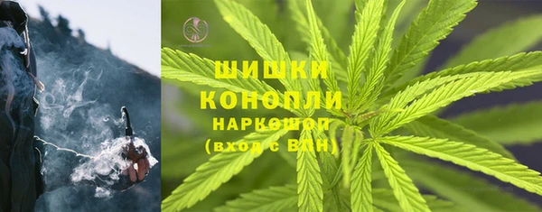 каннабис Дмитриев