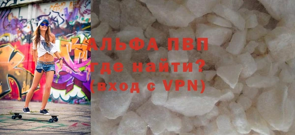 каннабис Дмитриев