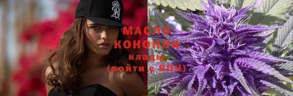кокс Дмитров