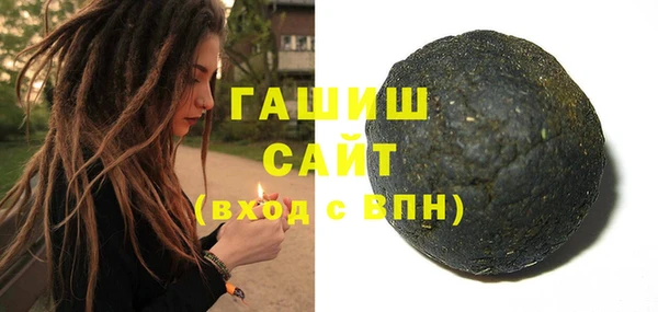кокс Дмитров