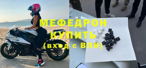 каннабис Дмитриев