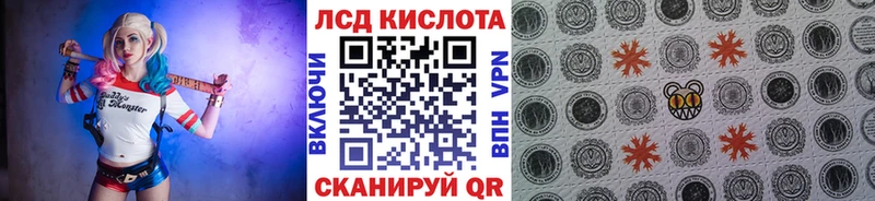 Марки NBOMe 1,5мг  кракен как зайти  Павлово 